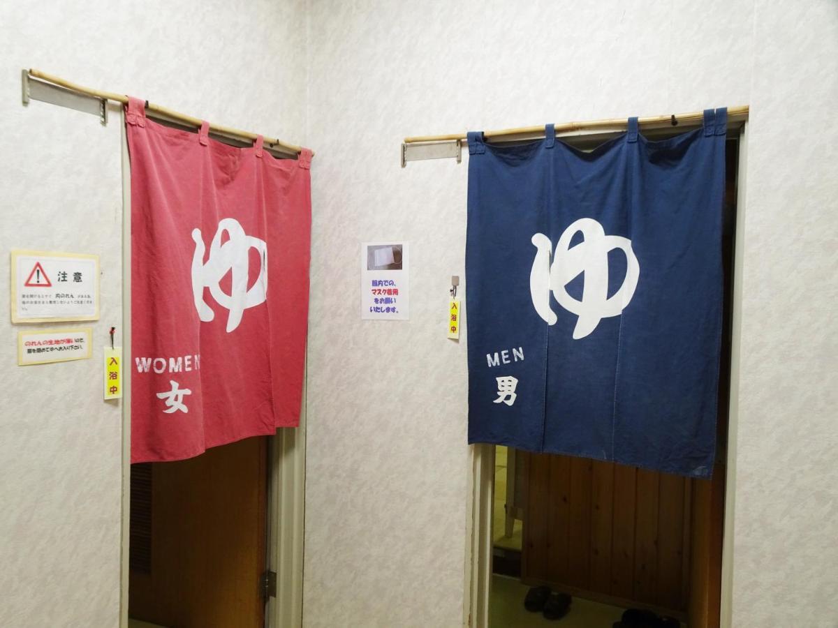 阿寺温泉 フォレスパ木曽あてら荘 Hotel Okuwa Exterior photo