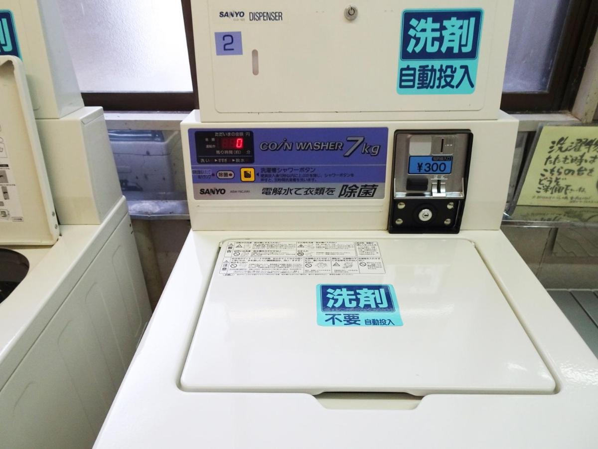 阿寺温泉 フォレスパ木曽あてら荘 Hotel Okuwa Exterior photo