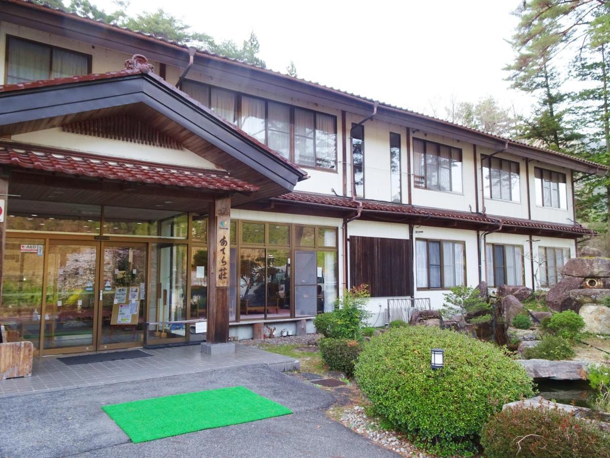 阿寺温泉 フォレスパ木曽あてら荘 Hotel Okuwa Exterior photo